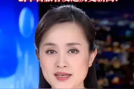 “五一”假期首日，重庆火车站累计发送旅客32.9万人次！创单日旅客发送历史新高！#五一假期 #第1眼TV口说有屏 #媒体精选计划视频封面