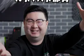 #英特尔酷睿 #酷睿达人 N卡与A卡的显卡驱动官网下载方法，英特尔请送我一张显卡蟹蟹#干货分享 #显卡 #显卡驱动视频封面