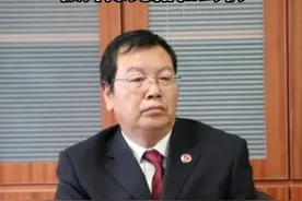 甘肃省人民检察院林区分院原党组书记、检察长陈其功被开除党籍和公职#遵纪守法 #甘肃  #纪检监察  视频封面
