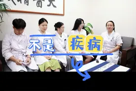 静脉曲张上消化道出血和溃疡性上消化道出血怎么区分呢？ #硬核健康科普行动  #静脉曲张 #上消化道出血 #溃疡性上消化道出血 #谁是卧底视频封面