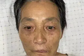 合肥寻亲：六旬老太被救助，穿白色衬衫、蓝色牛仔裤图片