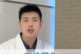 西地那非原研VS仿制怎么选？ #原研药和仿制药的区别 #男性健康 #西地那非 #西地那非原研视频封面