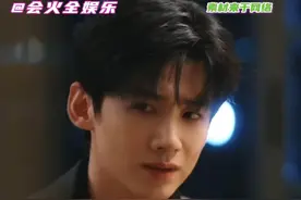 怪不得说东北这片没有霸总呢#难哄 #难哄抖音追剧团#白敬亭一天红温了800次 #东北话 #霸总视频封面