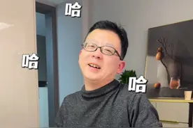 儿子一句话，扎透了老爸的心 #搞笑一家人视频封面