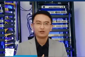 网工常说的端口是什么？ #网络工程师 #技术分享 #电脑知识