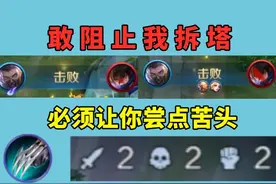 高阶鸡爪流教学，随便沾染因果也不涨评分