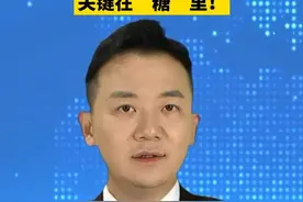 每天一杯咖啡是“续命”还是促癌？关键在“糖”里！#美丽主播说新闻