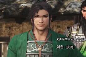 Steam 真·三国无双 起源 豪华版 游玩录像 #steam #真三国无双视频封面