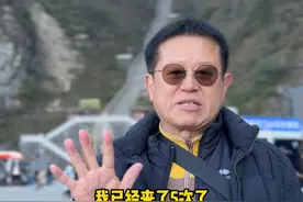 天门山上长满韩国人#张家界天门山 #show出张家界 #张家界永定文旅推荐官 #境外游视频封面