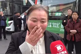 请4000名员工父母免费旅游6天！河南矿山集团老板买单！员工父母因放心不下家中孙辈，动情落泪#河南矿山崔培军 #河南dou知道 #亲情视频封面