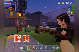 迷你世界1547：今天做个大炮电路陷阱，狠狠的收拾老沙一顿视频封面