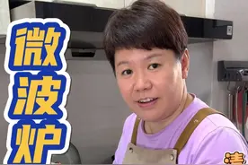 微波炉清洗，家里面用久的微波炉里面已经挂壁包浆了，特别不好清洗，试试红姐的方法#微波炉清洗 #实用小技巧 #日常生活小妙招 #微波炉 #污渍轻松去除视频封面