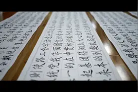 建团百年，中国农大书画社以《中国共产主义青年团章程》献礼视频封面