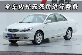 福建厦门老铁陪伴十几年的“05款丰田佳美”全车无死角翻新！！ #解压 #老车翻新 #卡点 #大修发动机 #丰田佳美 @DOU+小助手 @化州7色皇冠会 （7嫂） @化州7哥-农小店
