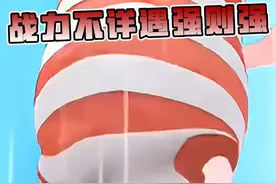 动画界里的那些概念神#动画 #概念神视频封面