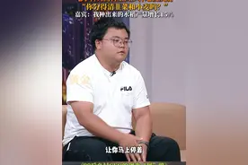 电子科大高材生回乡种地被质疑，“你分得清韭菜和小麦吗？”嘉宾：我种出来的水稻产量增长15%。#新农人视频封面