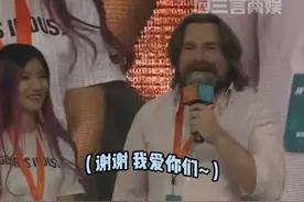 谁说这洋人不好啊，这洋人太棒了#万万没想到 #老外 #说中文的外国人视频封面