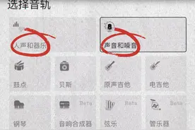 音色克隆＆人声分离＆音频强降噪，拉拉爱真的很强！ #音色克隆 #人声分离 #音频降噪 #仿音视频封面