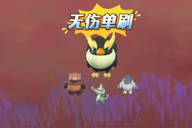 暴躁头目极电鸟单刷点位 暴躁头目极电鸟单刷点位#蛋仔派对