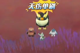 暴躁头目极电鸟单刷点位 暴躁头目极电鸟单刷点位#蛋仔派对