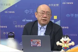 【“海峡雷霆”演练精锐尽出 郭正亮：“规模大到台军没办法”】 台湾媒体还注意到，此次演习出现了轰-6K战机，挂载鹰击-21反舰弹道导弹腾空而起的罕见画面，这在过往的“联合利剑”军演中未有过。视频封面