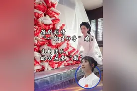 星主张|短剧，真没空陪你闹了！短剧剧情“1胎生99子”够癫！主创团队的回应更癫 #短剧  #奇葩剧情   #热点事件  #媒体精选计划