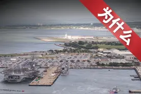 解码美军全球布局，如何为海陆空三军找基地！ 美军基地分布全世界，看似撒网其实有规律！海军钟情诺福克军港， “双河口海湾”优势明显。空军部署卡塔尔乌代德，不仅有沙漠晴空，更能扼守中东。陆军基地通用性最强，需要交通便利地方大。德克萨斯州的荒漠是天然装甲战车训练场！#硬核深度计划  #理性看世界  #零基础看懂全球视频封面