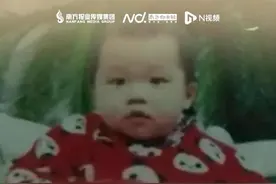 梅姨案最后一名孩子被找到，孩子父亲: 9月份见过面了，孩子性格很内向。 #梅姨案 #梅姨案最后一个孩子被找到视频封面