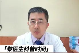 做一次八九千还不报销，肿瘤病人做petct如何把钱花在刀刃上？#肝癌 #癌症 #肿瘤 #petct #肝移植视频封面