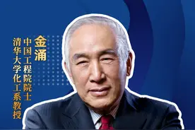 50年代苏联的中国留学生5年没看一场电影，被苏联同学叫做“面包干”，但毕业时中国人却最露脸#大有学问   #科学家   #爱国  #教育