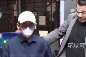 共47名被害人！台湾艺人黄子佼被判刑8个月视频封面