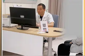 尿道有了结石 身体会有什么反应呢？ #尿道结石 #尿道结石的症状视频封面
