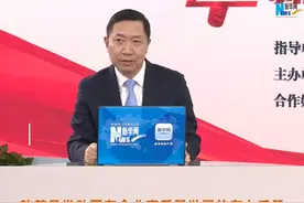 #对话新国企共好新时代 对话中核集团顾军：改革是推动国有企业高质量发展的有力手段@中核集团 #2022全国两会 #两会代表委员有话说 视频封面