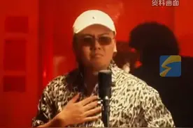 歌手揽佬超越周杰伦 登顶华语歌手月听众数第一位 凭《大展鸿图》爆红网络