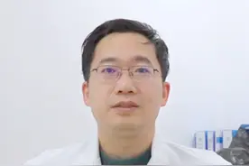 日常生活中，应如何预防带状疱疹，现在知道还不晚 #带状疱疹 #医学科普 #疼痛科视频封面