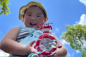 萌娃们的夏天如此可爱。打开夏天的童真时刻，收获一“夏”开心～视频封面