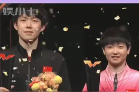 莎莎和大头的宿命感真的好强！！#孙颖莎 #王楚钦 #宿命感视频封面