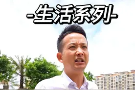 大爷让我哭笑不得,把我拿捏的刚刚好 #奔驰 #收车实录