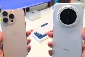 Mate70pro拍照对比iPhone16pro，神仙打架 #数码科技 #mate70pro视频封面