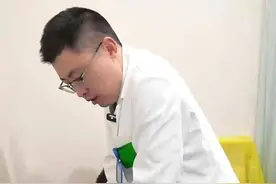 直腿抬高试验，检测你坐骨神经痛或腰椎间盘突出严重程度 #硬核健康科普行动   #腰椎间盘突出 #坐骨神经痛视频封面