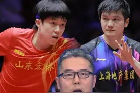 李武军点评乒超第一阶段：王楚钦借世乒赛冠军势头表现出色，樊振东重返赛场依旧保持良好状态 #乒乓 #乒超联赛 #王楚钦 #樊振东