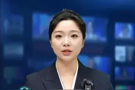 关于网络反映黄杨某甜“天价耳环”有关问题调查处理情况的通报