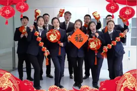 济南轨道交通集团给您拜年！视频封面