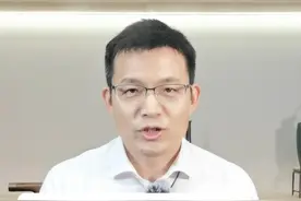 新公司法增加“影子董事”条款，是什么意思？ #新公司法 #实际控制股东 #股权设计 #股东 #股权律师杨俊欣视频封面
