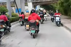创领行业安全新标杆！政企联合推动智能充电项目落地，电动车安全发展大步迈进视频封面