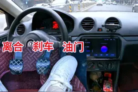 手动挡上路实操#手动挡 #驾驶技巧 #新手练车 #汽车陪练 #女司机视频封面