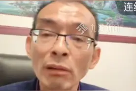 3月19日，广东深圳。#谢岳称曾有一41岁男子找上门认爹  ：我才51岁，怎么会有41岁的儿子，他说你不是70岁吗 ，要我报销车费，给200还嫌不够。视频封面