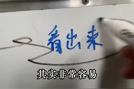 总结：没有谈过恋爱的男生，很容易看出来。#情感  #直男必看  #恋爱思维视频封面