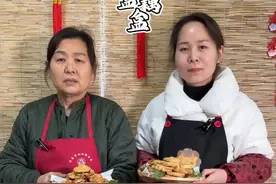 家家户户都炸的茄盒藕盒必备的万能脆皮炸糊教程来了，酥脆不回软 #抖音美食推荐官 #我的农村生活 #乡村味道 #农村美食 #炸年货视频封面