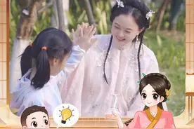 李白杜甫白居易为什么未列“唐宋八大家”？ #唐宋八大家 #李白 #知识科普 #中华文化 #热点小助手视频封面